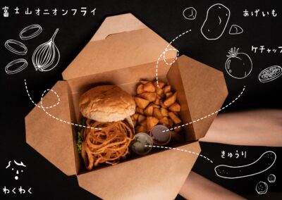 WAKU WAKU Burger │ 品牌海報設計